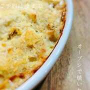 ヒメ日記 2026/02/13 08:05 投稿 湊かすみ ローテンブルク