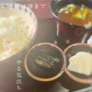 ヒメ日記 2026/02/16 08:08 投稿 湊かすみ ローテンブルク