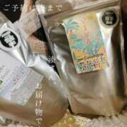 ヒメ日記 2026/02/19 09:30 投稿 湊かすみ ローテンブルク