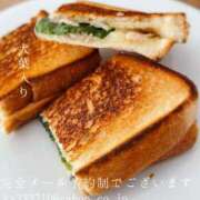 ヒメ日記 2026/02/19 09:40 投稿 湊かすみ ローテンブルク