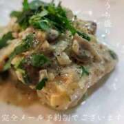 ヒメ日記 2026/02/20 09:44 投稿 湊かすみ ローテンブルク