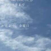 ヒメ日記 2026/02/27 09:37 投稿 湊かすみ ローテンブルク