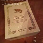 湊かすみ 少年のお目目 ローテンブルク