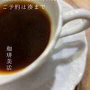 ヒメ日記 2026/03/07 19:58 投稿 湊かすみ ローテンブルク