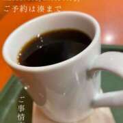 ヒメ日記 2026/03/08 07:51 投稿 湊かすみ ローテンブルク