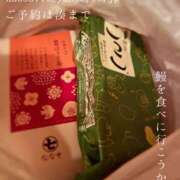 ヒメ日記 2026/03/10 09:22 投稿 湊かすみ ローテンブルク