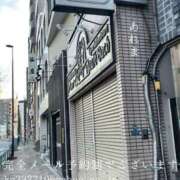 ヒメ日記 2026/03/12 08:38 投稿 湊かすみ ローテンブルク