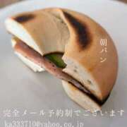 ヒメ日記 2026/03/14 09:56 投稿 湊かすみ ローテンブルク