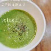 ヒメ日記 2026/03/23 09:49 投稿 湊かすみ ローテンブルク