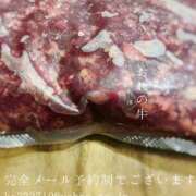 ヒメ日記 2026/03/24 08:03 投稿 湊かすみ ローテンブルク