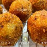 ヒメ日記 2026/03/24 22:28 投稿 湊かすみ ローテンブルク