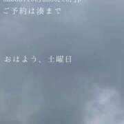 ヒメ日記 2026/03/28 09:45 投稿 湊かすみ ローテンブルク