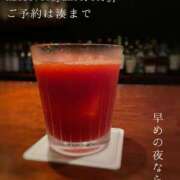 ヒメ日記 2026/04/01 08:23 投稿 湊かすみ ローテンブルク