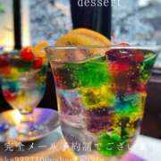 ヒメ日記 2026/04/01 09:05 投稿 湊かすみ ローテンブルク