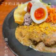 ヒメ日記 2026/04/07 06:59 投稿 湊かすみ ローテンブルク