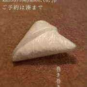 ヒメ日記 2026/04/11 07:45 投稿 湊かすみ ローテンブルク