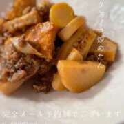 ヒメ日記 2026/04/14 08:12 投稿 湊かすみ ローテンブルク