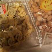 ヒメ日記 2026/04/15 09:08 投稿 湊かすみ ローテンブルク