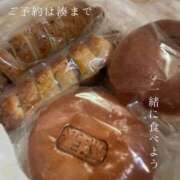 ヒメ日記 2026/04/18 06:53 投稿 湊かすみ ローテンブルク