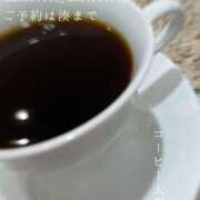 ヒメ日記 2026/04/19 09:43 投稿 湊かすみ ローテンブルク