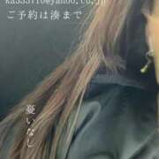 ヒメ日記 2026/04/21 08:33 投稿 湊かすみ ローテンブルク