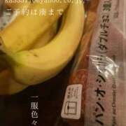 ヒメ日記 2026/04/23 08:26 投稿 湊かすみ ローテンブルク