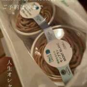 ヒメ日記 2026/04/23 08:38 投稿 湊かすみ ローテンブルク