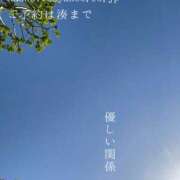 ヒメ日記 2026/04/24 08:18 投稿 湊かすみ ローテンブルク