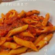 ヒメ日記 2026/04/24 08:56 投稿 湊かすみ ローテンブルク