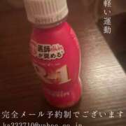 ヒメ日記 2026/04/27 09:18 投稿 湊かすみ ローテンブルク