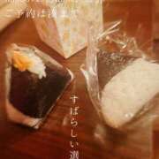 ヒメ日記 2026/04/29 07:03 投稿 湊かすみ ローテンブルク