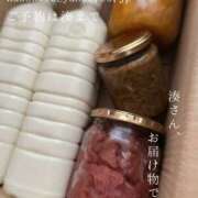 ヒメ日記 2026/04/29 07:20 投稿 湊かすみ ローテンブルク