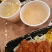 ヒメ日記 2026/04/30 08:24 投稿 湊かすみ ローテンブルク