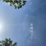 ヒメ日記 2026/05/01 20:39 投稿 湊かすみ ローテンブルク