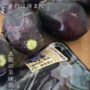 ヒメ日記 2026/05/01 20:53 投稿 湊かすみ ローテンブルク