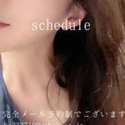 ヒメ日記 2026/05/01 22:28 投稿 湊かすみ ローテンブルク