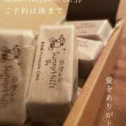 ヒメ日記 2026/05/06 08:43 投稿 湊かすみ ローテンブルク