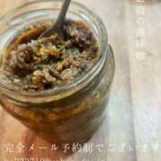 ヒメ日記 2026/05/09 08:46 投稿 湊かすみ ローテンブルク