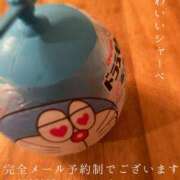 ヒメ日記 2026/05/09 22:51 投稿 湊かすみ ローテンブルク