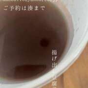 ヒメ日記 2026/05/12 08:50 投稿 湊かすみ ローテンブルク