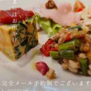 ヒメ日記 2026/05/12 09:00 投稿 湊かすみ ローテンブルク
