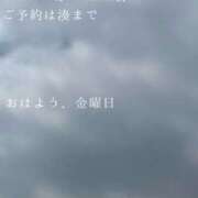 ヒメ日記 2026/05/15 09:54 投稿 湊かすみ ローテンブルク
