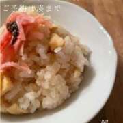 ヒメ日記 2026/05/16 09:17 投稿 湊かすみ ローテンブルク