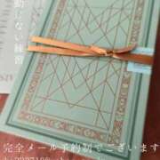 ヒメ日記 2026/05/23 09:20 投稿 湊かすみ ローテンブルク