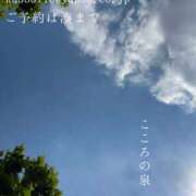 ヒメ日記 2026/05/24 07:49 投稿 湊かすみ ローテンブルク