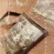 ヒメ日記 2026/05/27 08:53 投稿 湊かすみ ローテンブルク