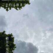 ヒメ日記 2026/05/30 08:13 投稿 湊かすみ ローテンブルク