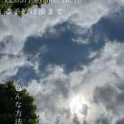 ヒメ日記 2026/05/31 06:39 投稿 湊かすみ ローテンブルク