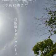 ヒメ日記 2026/05/31 06:58 投稿 湊かすみ ローテンブルク