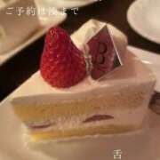 ヒメ日記 2026/06/01 07:30 投稿 湊かすみ ローテンブルク